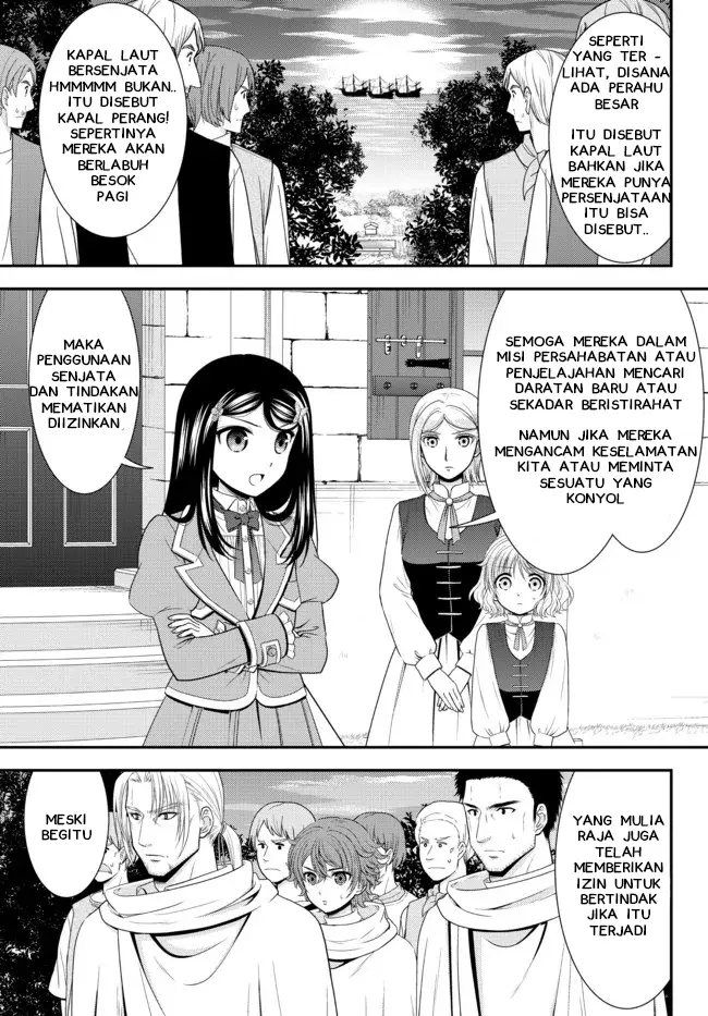 image-komik-rougo-ni-sonaete-i-sekai-de-8-man-mai-no-kinka-o-tamemasu-chapter-67-6/19