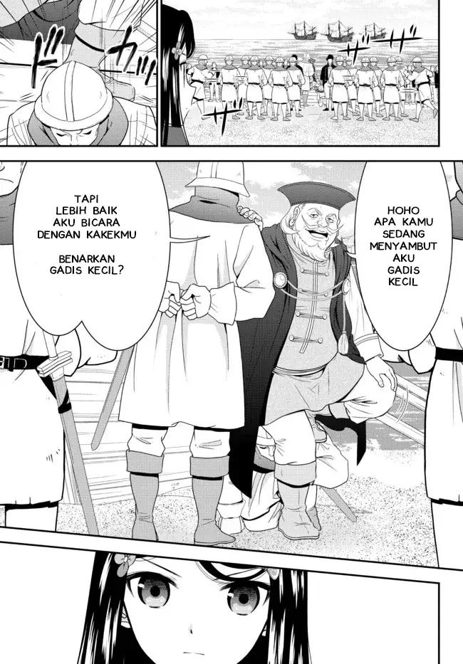 image-komik-rougo-ni-sonaete-i-sekai-de-8-man-mai-no-kinka-o-tamemasu-chapter-68-2/22