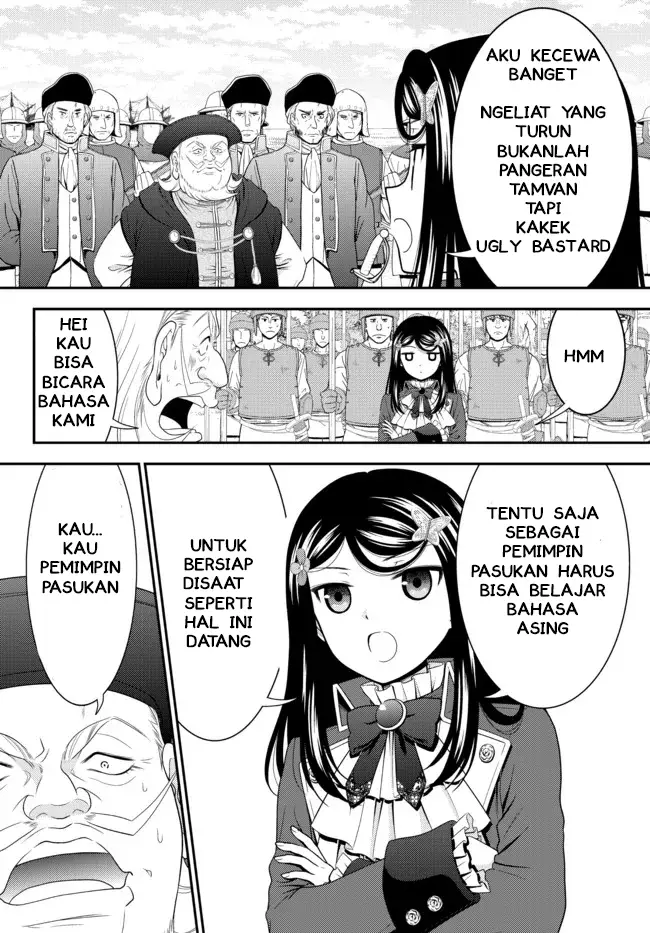 image-komik-rougo-ni-sonaete-i-sekai-de-8-man-mai-no-kinka-o-tamemasu-chapter-68-3/22