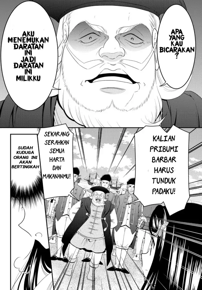 image-komik-rougo-ni-sonaete-i-sekai-de-8-man-mai-no-kinka-o-tamemasu-chapter-68-5/22