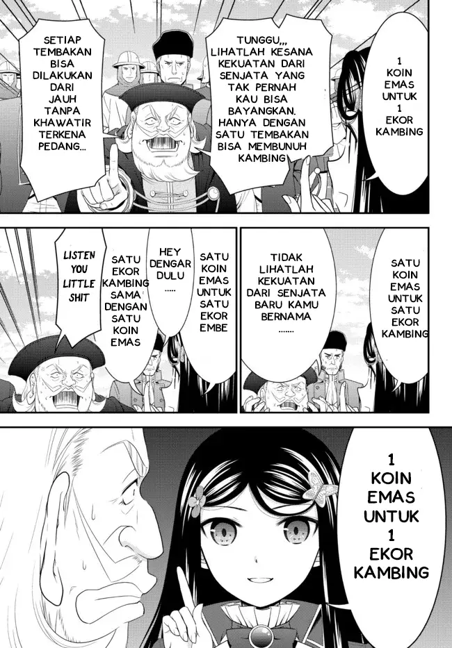 image-komik-rougo-ni-sonaete-i-sekai-de-8-man-mai-no-kinka-o-tamemasu-chapter-68-12/22