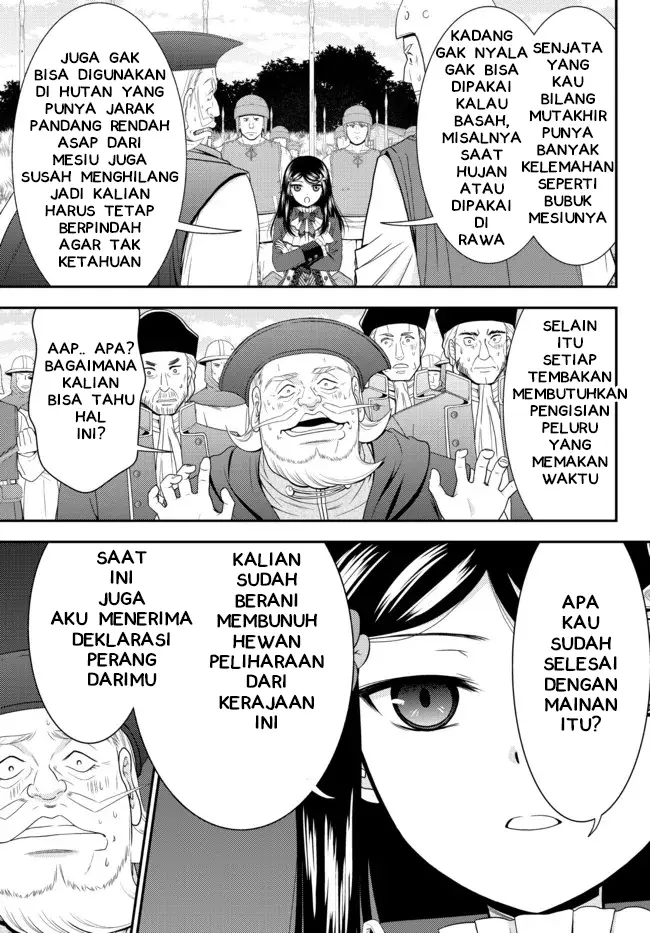 image-komik-rougo-ni-sonaete-i-sekai-de-8-man-mai-no-kinka-o-tamemasu-chapter-68-14/22
