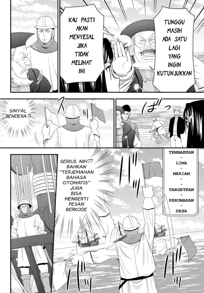 image-komik-rougo-ni-sonaete-i-sekai-de-8-man-mai-no-kinka-o-tamemasu-chapter-68-15/22