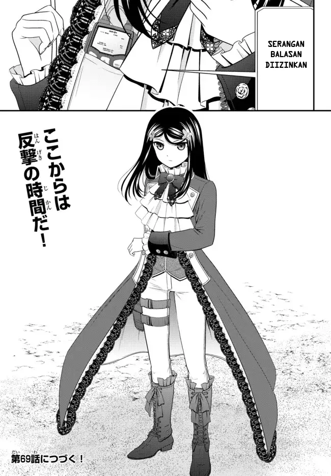 image-komik-rougo-ni-sonaete-i-sekai-de-8-man-mai-no-kinka-o-tamemasu-chapter-68-20/22