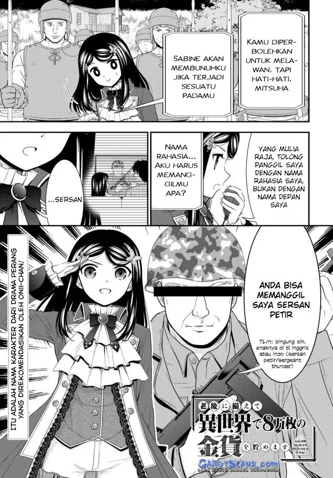 image-komik-rougo-ni-sonaete-i-sekai-de-8-man-mai-no-kinka-o-tamemasu-chapter-69-1/32