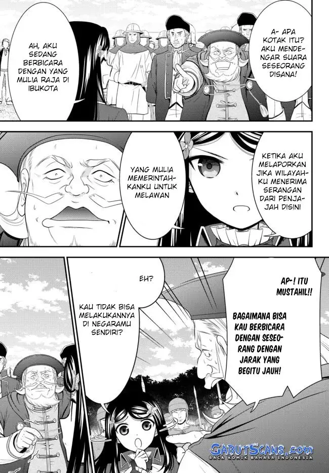 image-komik-rougo-ni-sonaete-i-sekai-de-8-man-mai-no-kinka-o-tamemasu-chapter-69-3/32