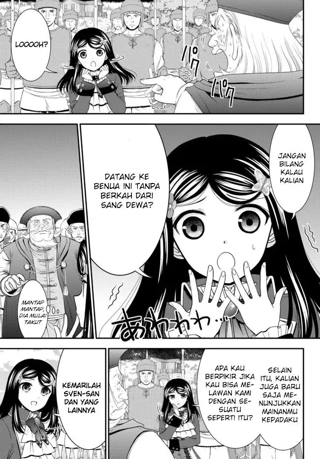 image-komik-rougo-ni-sonaete-i-sekai-de-8-man-mai-no-kinka-o-tamemasu-chapter-69-7/32