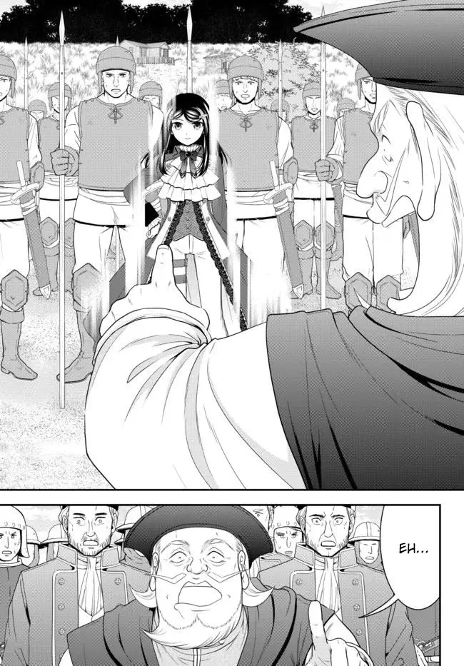 image-komik-rougo-ni-sonaete-i-sekai-de-8-man-mai-no-kinka-o-tamemasu-chapter-69-11/32