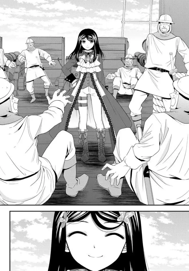 image-komik-rougo-ni-sonaete-i-sekai-de-8-man-mai-no-kinka-o-tamemasu-chapter-69-12/32