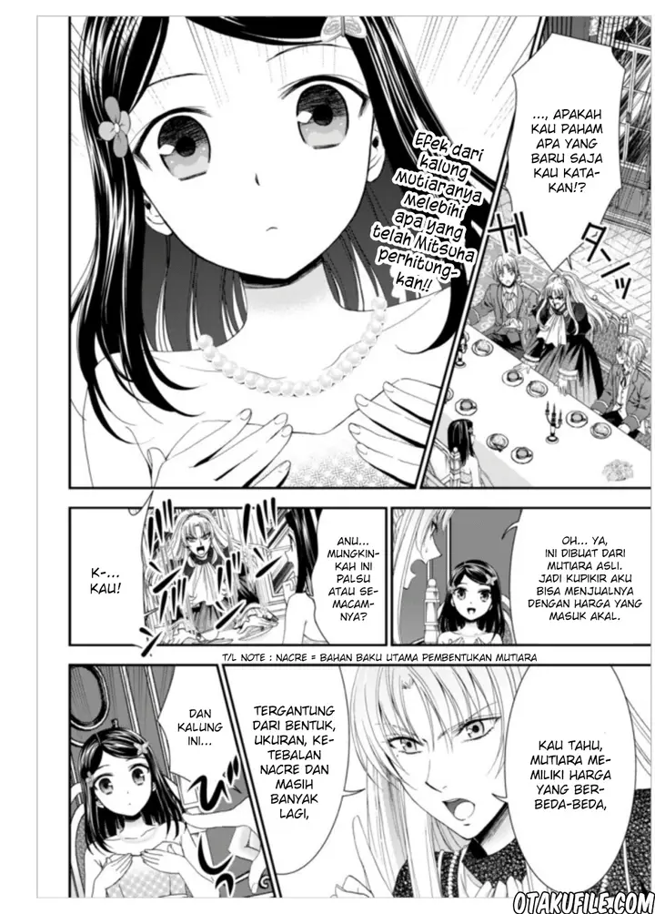 image-komik-rougo-ni-sonaete-i-sekai-de-8-man-mai-no-kinka-o-tamemasu-chapter-7-1/20