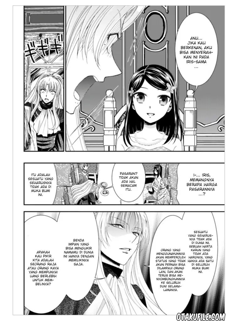 image-komik-rougo-ni-sonaete-i-sekai-de-8-man-mai-no-kinka-o-tamemasu-chapter-7-3/20