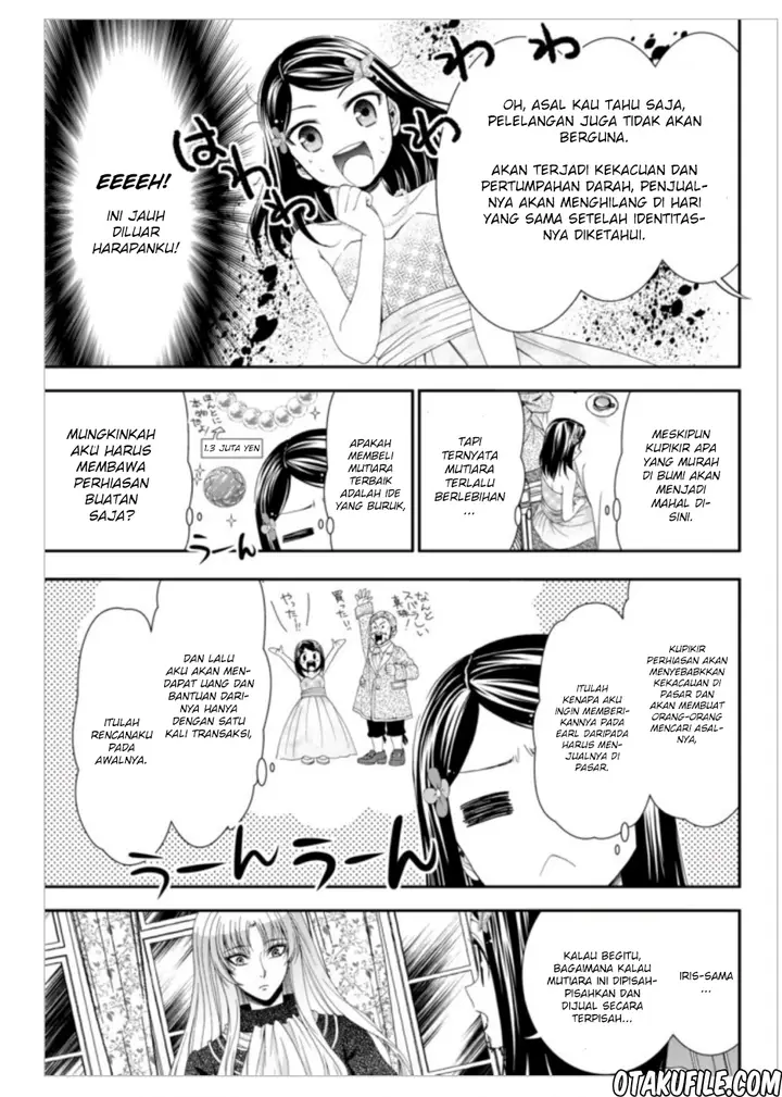 image-komik-rougo-ni-sonaete-i-sekai-de-8-man-mai-no-kinka-o-tamemasu-chapter-7-4/20