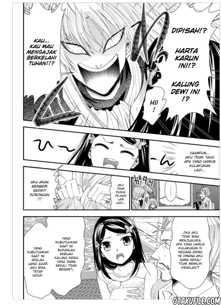 image-komik-rougo-ni-sonaete-i-sekai-de-8-man-mai-no-kinka-o-tamemasu-chapter-7-5/20