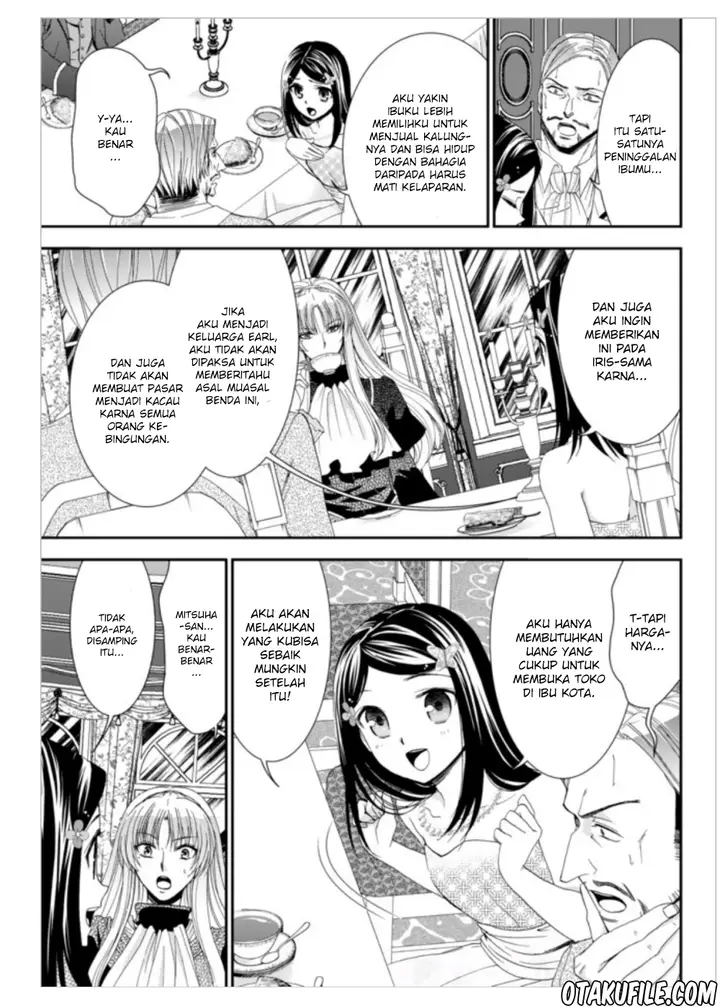 image-komik-rougo-ni-sonaete-i-sekai-de-8-man-mai-no-kinka-o-tamemasu-chapter-7-6/20