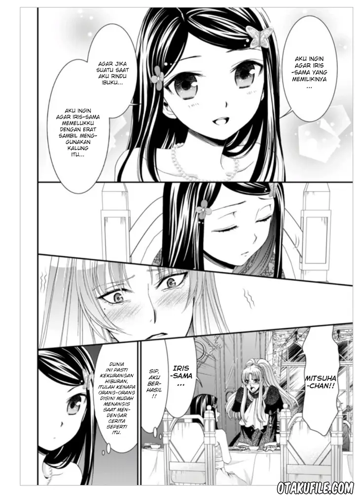 image-komik-rougo-ni-sonaete-i-sekai-de-8-man-mai-no-kinka-o-tamemasu-chapter-7-7/20