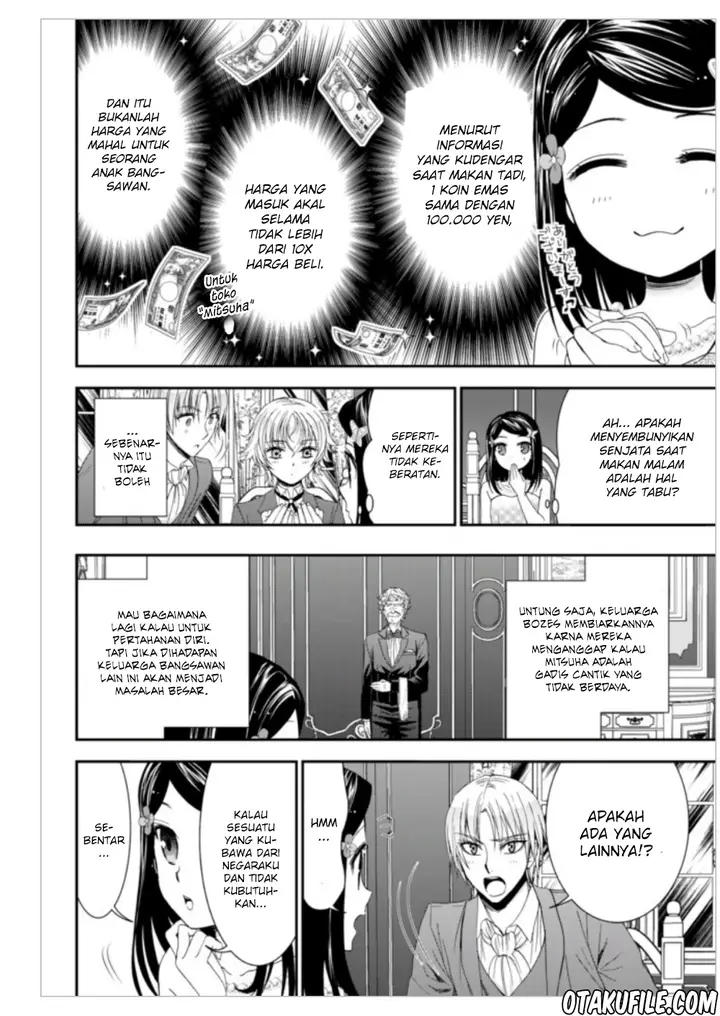 image-komik-rougo-ni-sonaete-i-sekai-de-8-man-mai-no-kinka-o-tamemasu-chapter-7-11/20