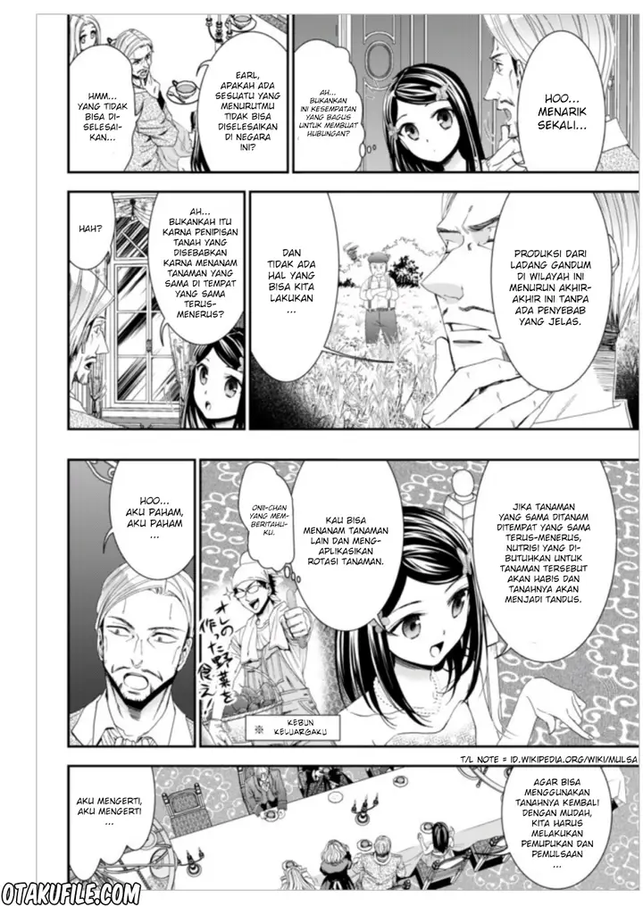 image-komik-rougo-ni-sonaete-i-sekai-de-8-man-mai-no-kinka-o-tamemasu-chapter-7-15/20