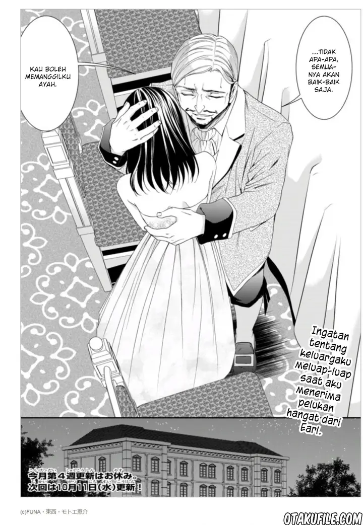 image-komik-rougo-ni-sonaete-i-sekai-de-8-man-mai-no-kinka-o-tamemasu-chapter-7-19/20