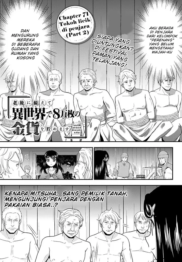 image-komik-rougo-ni-sonaete-i-sekai-de-8-man-mai-no-kinka-o-tamemasu-chapter-71-1/15