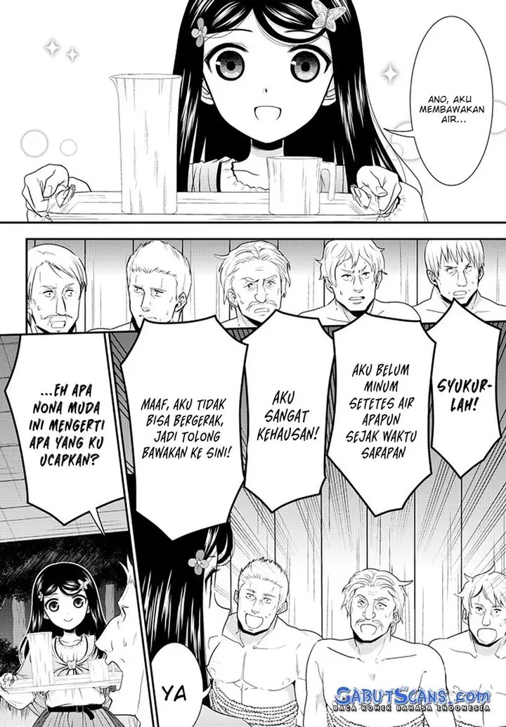 image-komik-rougo-ni-sonaete-i-sekai-de-8-man-mai-no-kinka-o-tamemasu-chapter-71-2/15