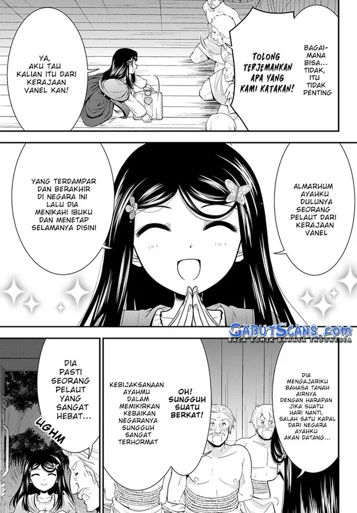 image-komik-rougo-ni-sonaete-i-sekai-de-8-man-mai-no-kinka-o-tamemasu-chapter-71-3/15