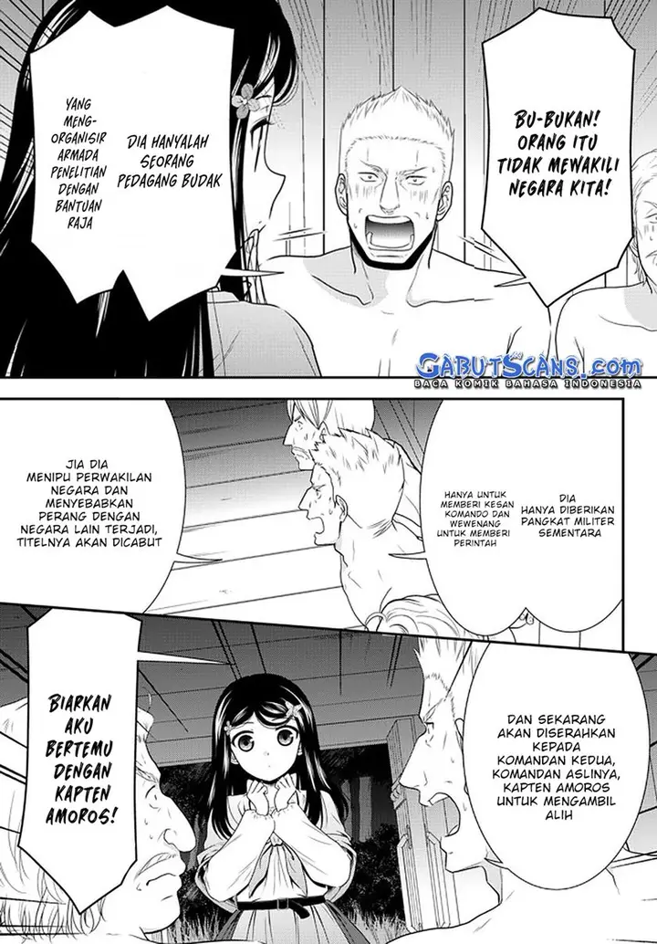 image-komik-rougo-ni-sonaete-i-sekai-de-8-man-mai-no-kinka-o-tamemasu-chapter-71-7/15
