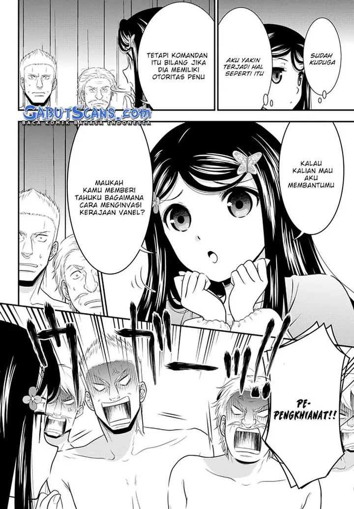 image-komik-rougo-ni-sonaete-i-sekai-de-8-man-mai-no-kinka-o-tamemasu-chapter-71-8/15