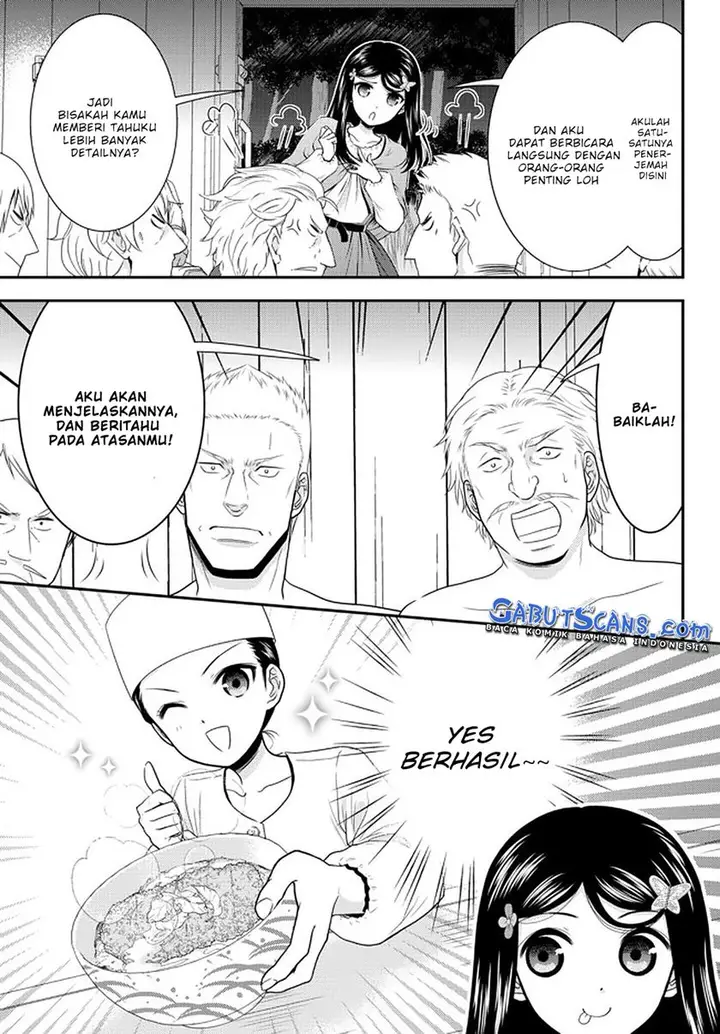 image-komik-rougo-ni-sonaete-i-sekai-de-8-man-mai-no-kinka-o-tamemasu-chapter-71-9/15
