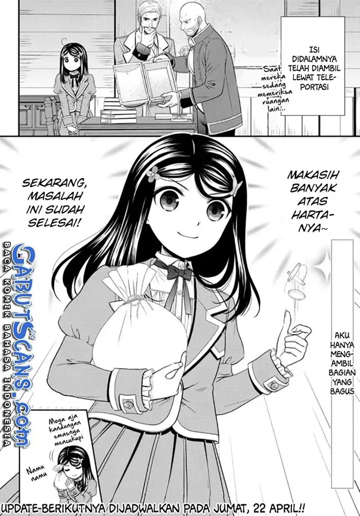 image-komik-rougo-ni-sonaete-i-sekai-de-8-man-mai-no-kinka-o-tamemasu-chapter-73-14/16