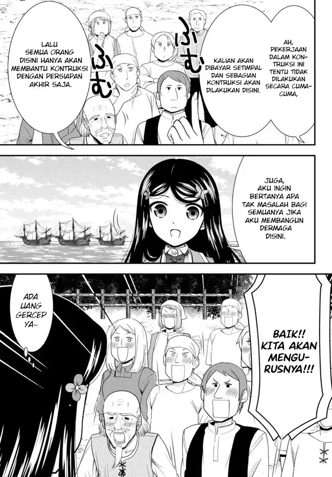 image-komik-rougo-ni-sonaete-i-sekai-de-8-man-mai-no-kinka-o-tamemasu-chapter-75-3/19