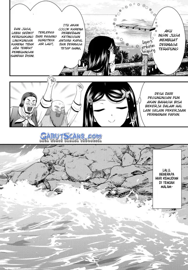 image-komik-rougo-ni-sonaete-i-sekai-de-8-man-mai-no-kinka-o-tamemasu-chapter-75-4/19
