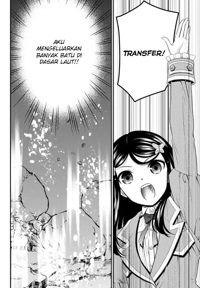 image-komik-rougo-ni-sonaete-i-sekai-de-8-man-mai-no-kinka-o-tamemasu-chapter-75-6/19