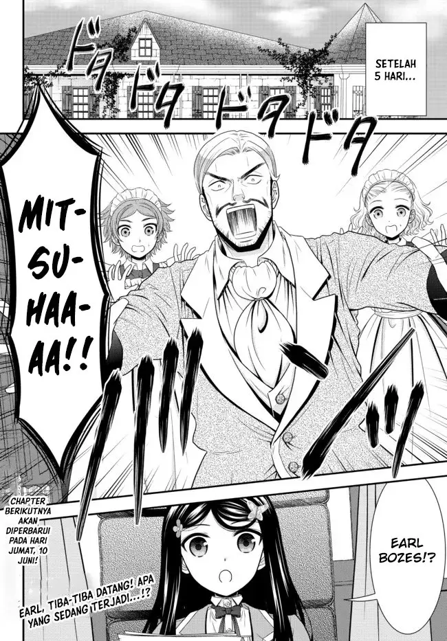 image-komik-rougo-ni-sonaete-i-sekai-de-8-man-mai-no-kinka-o-tamemasu-chapter-75-16/19