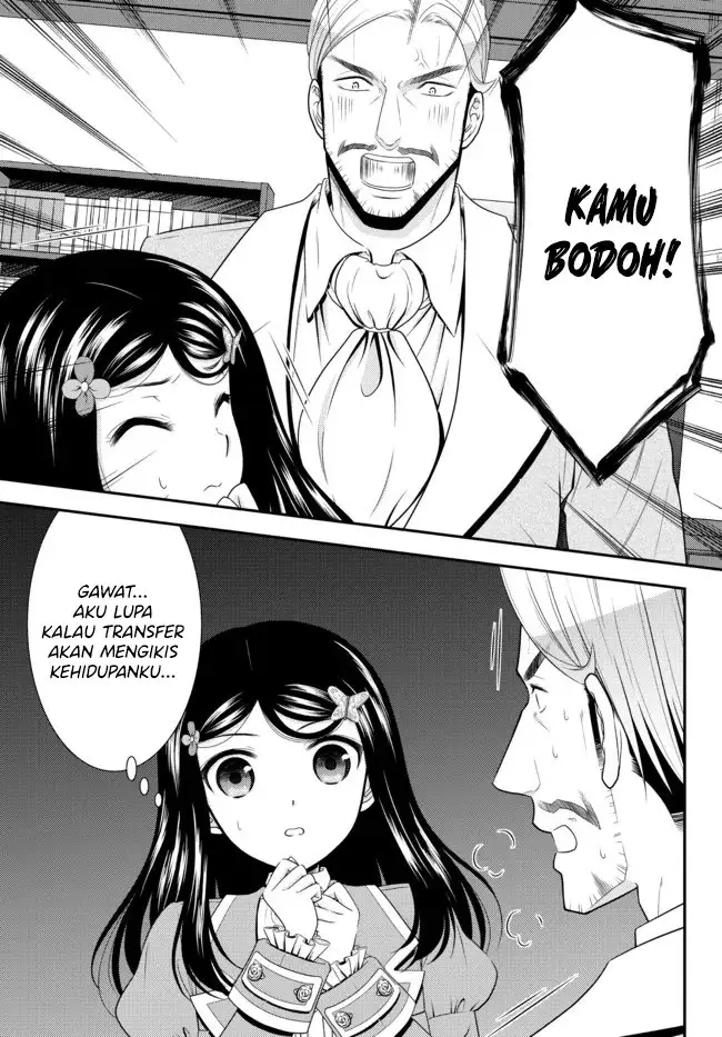 image-komik-rougo-ni-sonaete-i-sekai-de-8-man-mai-no-kinka-o-tamemasu-chapter-76-3/16