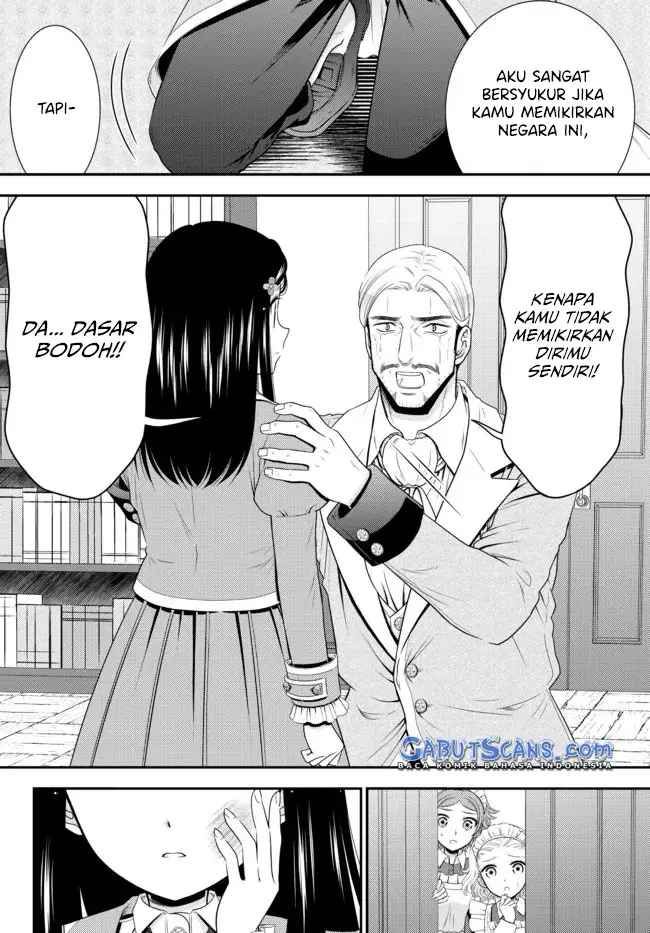 image-komik-rougo-ni-sonaete-i-sekai-de-8-man-mai-no-kinka-o-tamemasu-chapter-76-8/16