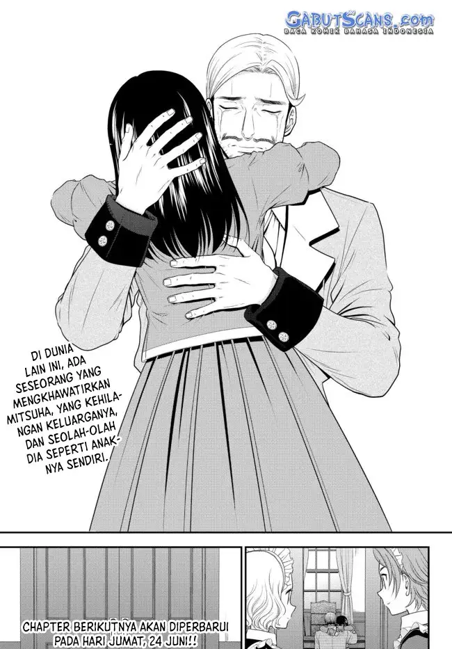 image-komik-rougo-ni-sonaete-i-sekai-de-8-man-mai-no-kinka-o-tamemasu-chapter-76-13/16