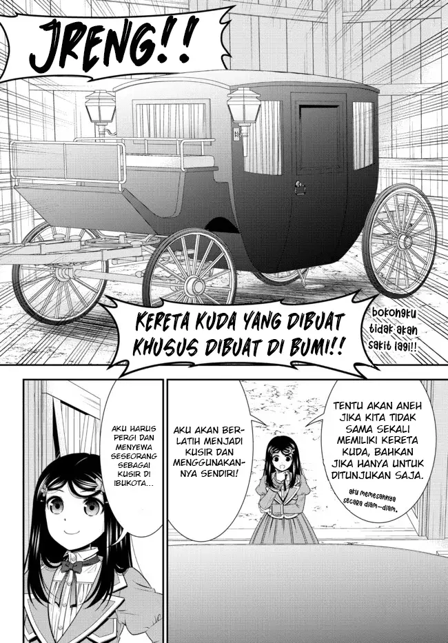 image-komik-rougo-ni-sonaete-i-sekai-de-8-man-mai-no-kinka-o-tamemasu-chapter-77-5/16
