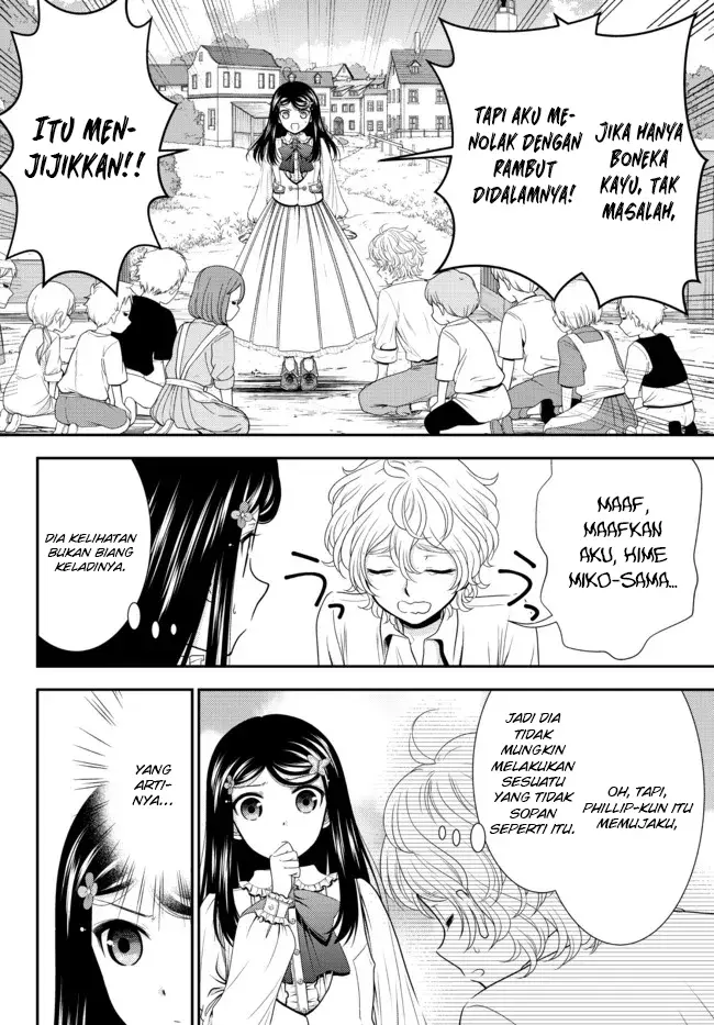 image-komik-rougo-ni-sonaete-i-sekai-de-8-man-mai-no-kinka-o-tamemasu-chapter-77-7/16