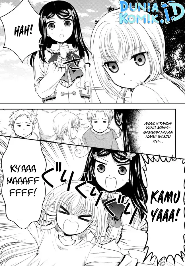 image-komik-rougo-ni-sonaete-i-sekai-de-8-man-mai-no-kinka-o-tamemasu-chapter-77-8/16