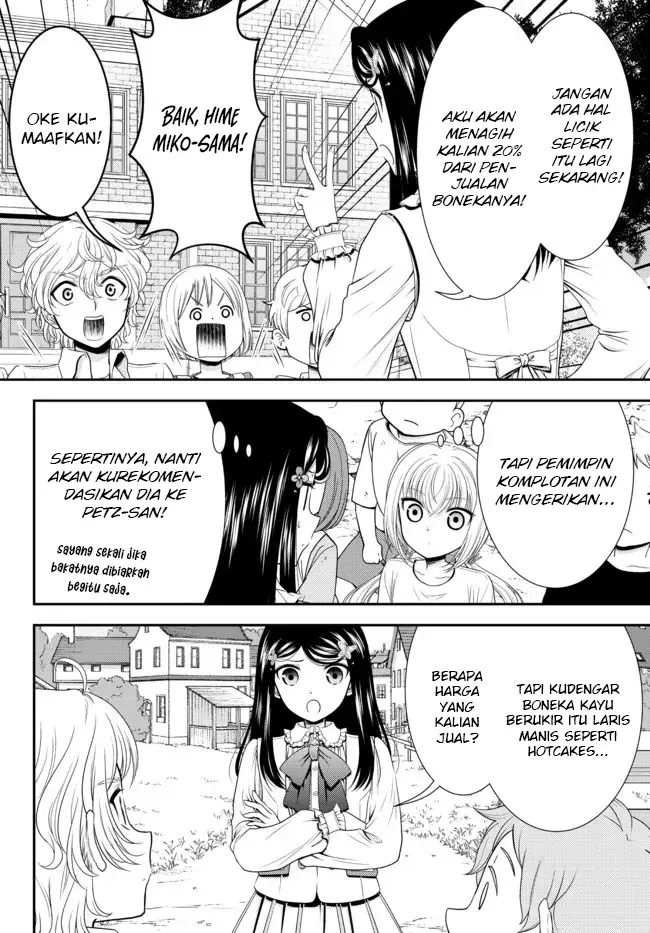 image-komik-rougo-ni-sonaete-i-sekai-de-8-man-mai-no-kinka-o-tamemasu-chapter-77-9/16