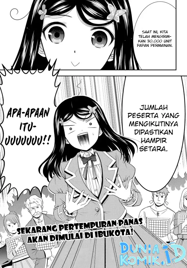 image-komik-rougo-ni-sonaete-i-sekai-de-8-man-mai-no-kinka-o-tamemasu-chapter-77-14/16
