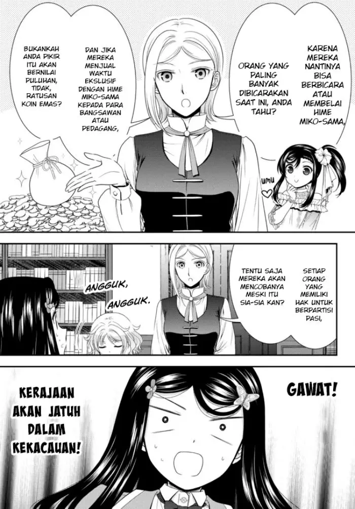 image-komik-rougo-ni-sonaete-i-sekai-de-8-man-mai-no-kinka-o-tamemasu-chapter-78-3/9