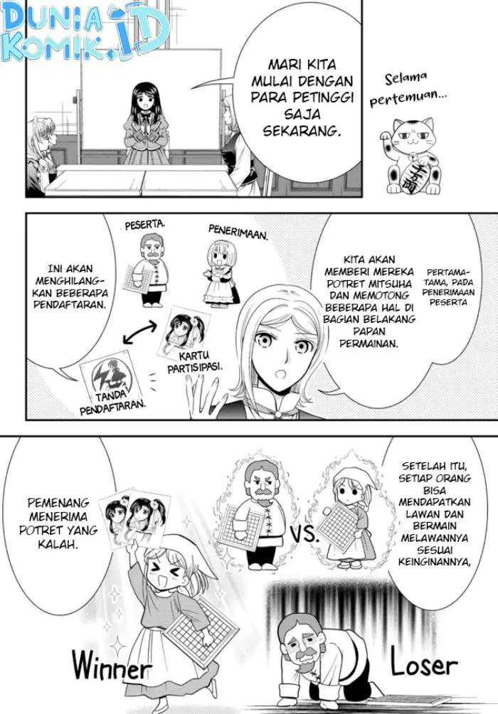 image-komik-rougo-ni-sonaete-i-sekai-de-8-man-mai-no-kinka-o-tamemasu-chapter-79-2/11