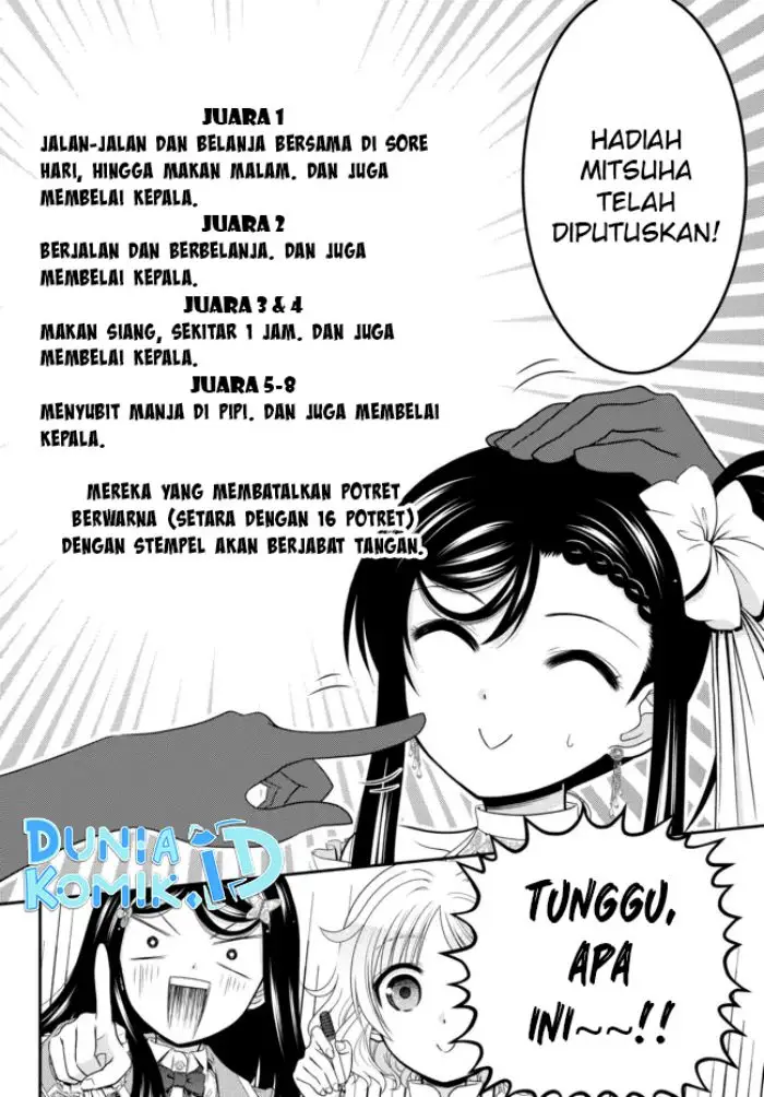 image-komik-rougo-ni-sonaete-i-sekai-de-8-man-mai-no-kinka-o-tamemasu-chapter-79-6/11