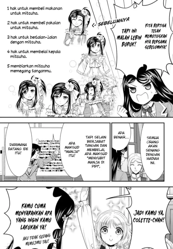 image-komik-rougo-ni-sonaete-i-sekai-de-8-man-mai-no-kinka-o-tamemasu-chapter-79-7/11