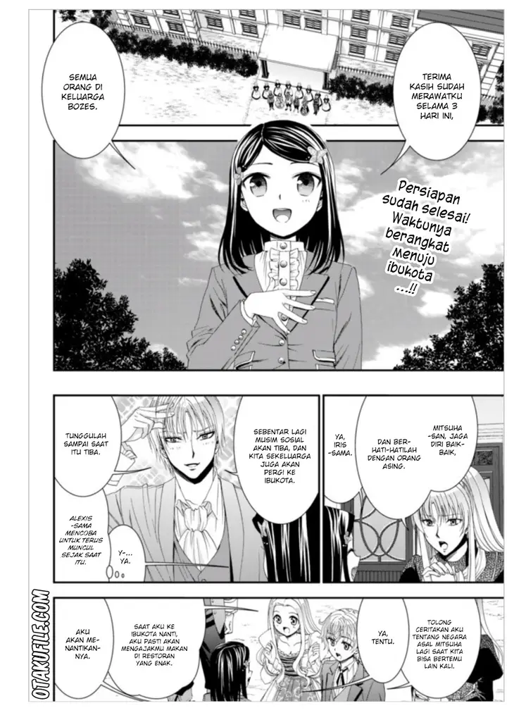image-komik-rougo-ni-sonaete-i-sekai-de-8-man-mai-no-kinka-o-tamemasu-chapter-8-1/23