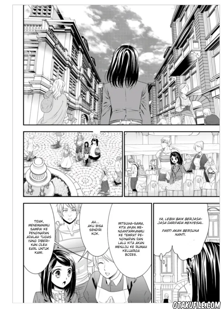 image-komik-rougo-ni-sonaete-i-sekai-de-8-man-mai-no-kinka-o-tamemasu-chapter-8-17/23