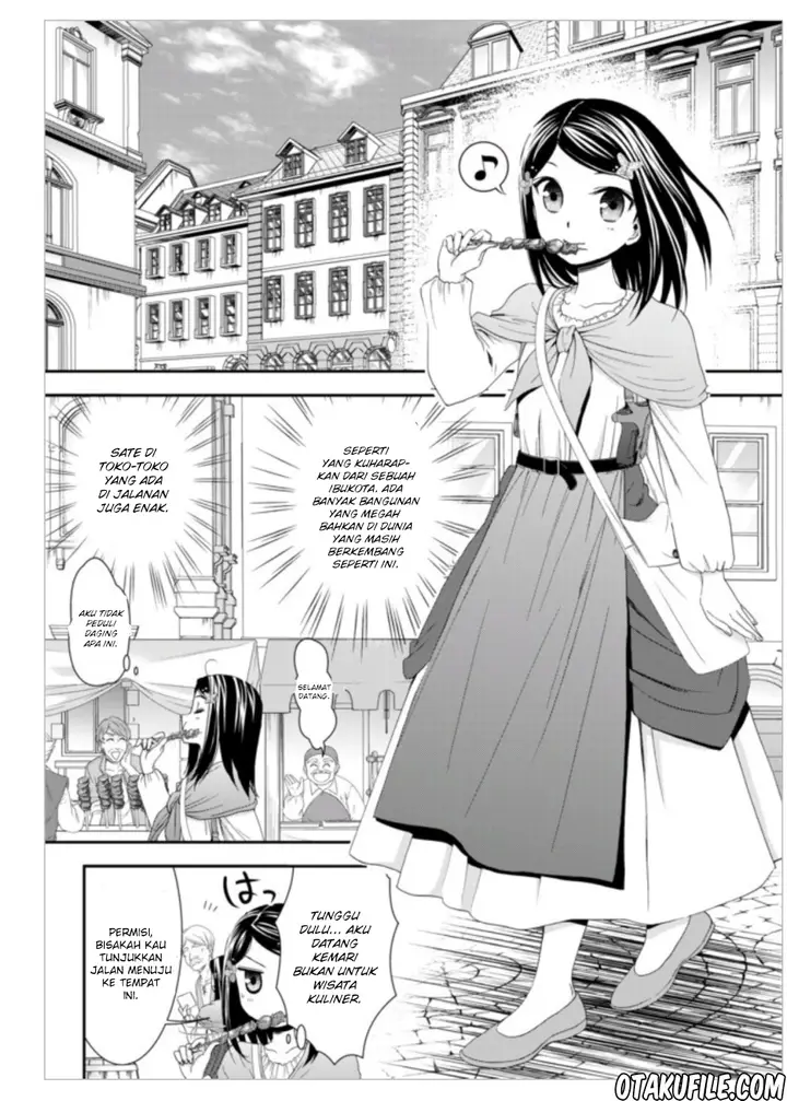 image-komik-rougo-ni-sonaete-i-sekai-de-8-man-mai-no-kinka-o-tamemasu-chapter-8-19/23