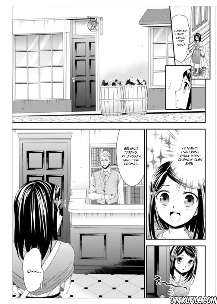 image-komik-rougo-ni-sonaete-i-sekai-de-8-man-mai-no-kinka-o-tamemasu-chapter-8-20/23