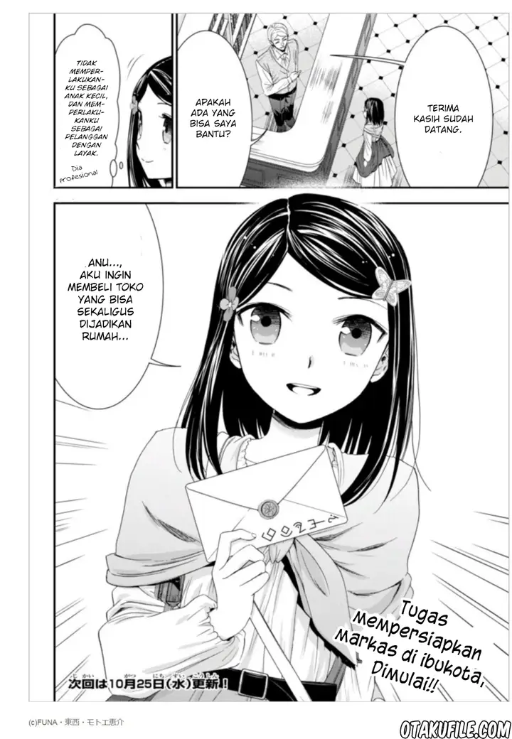 image-komik-rougo-ni-sonaete-i-sekai-de-8-man-mai-no-kinka-o-tamemasu-chapter-8-21/23